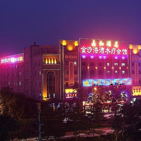 Guangzhou Jiahe Hotel Buitenkant foto