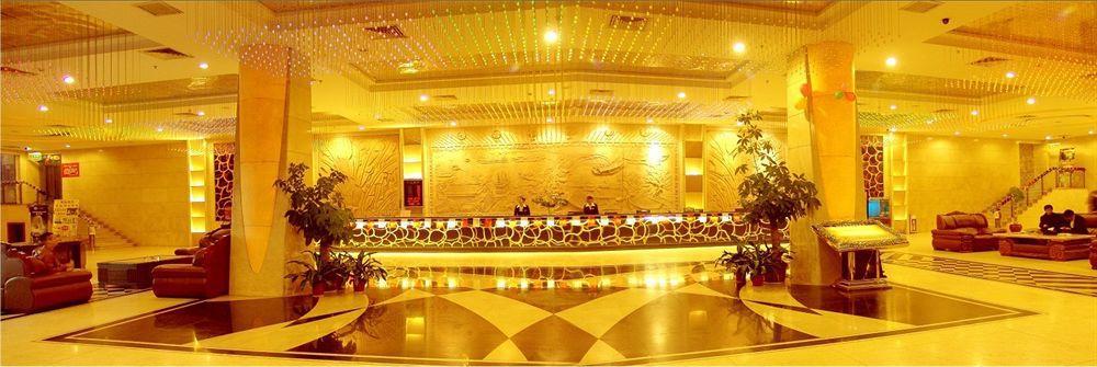 Guangzhou Jiahe Hotel Buitenkant foto