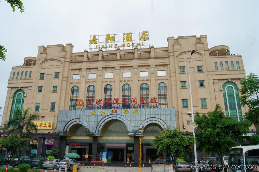 Guangzhou Jiahe Hotel Buitenkant foto