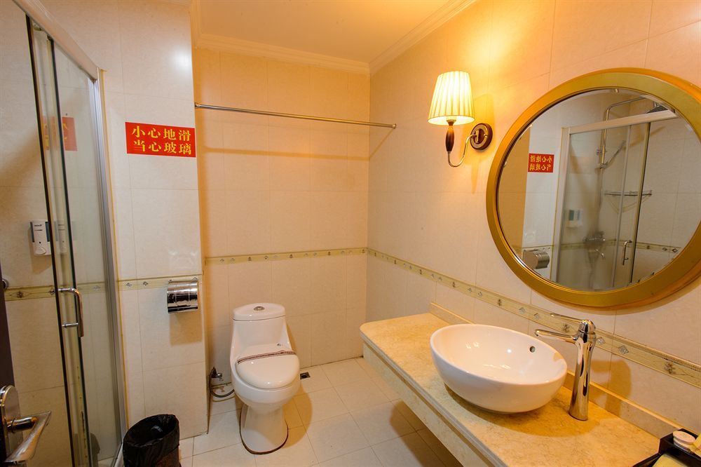 Guangzhou Jiahe Hotel Buitenkant foto