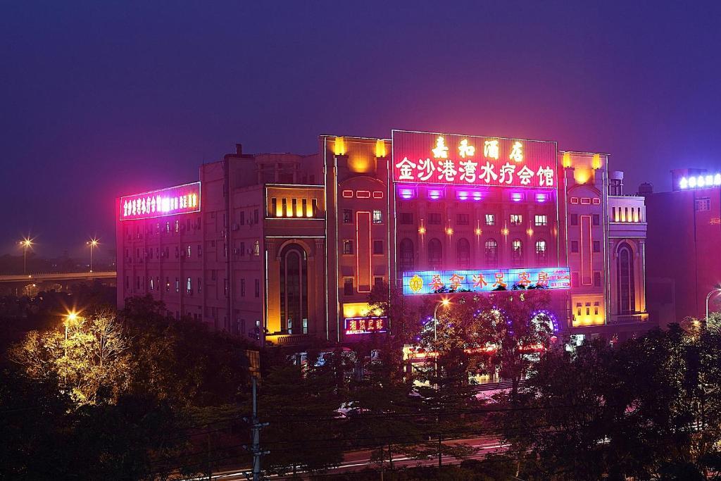 Guangzhou Jiahe Hotel Buitenkant foto