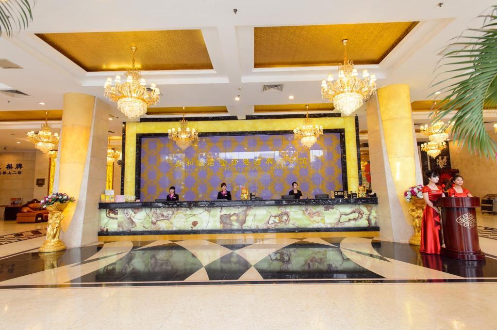 Guangzhou Jiahe Hotel Buitenkant foto