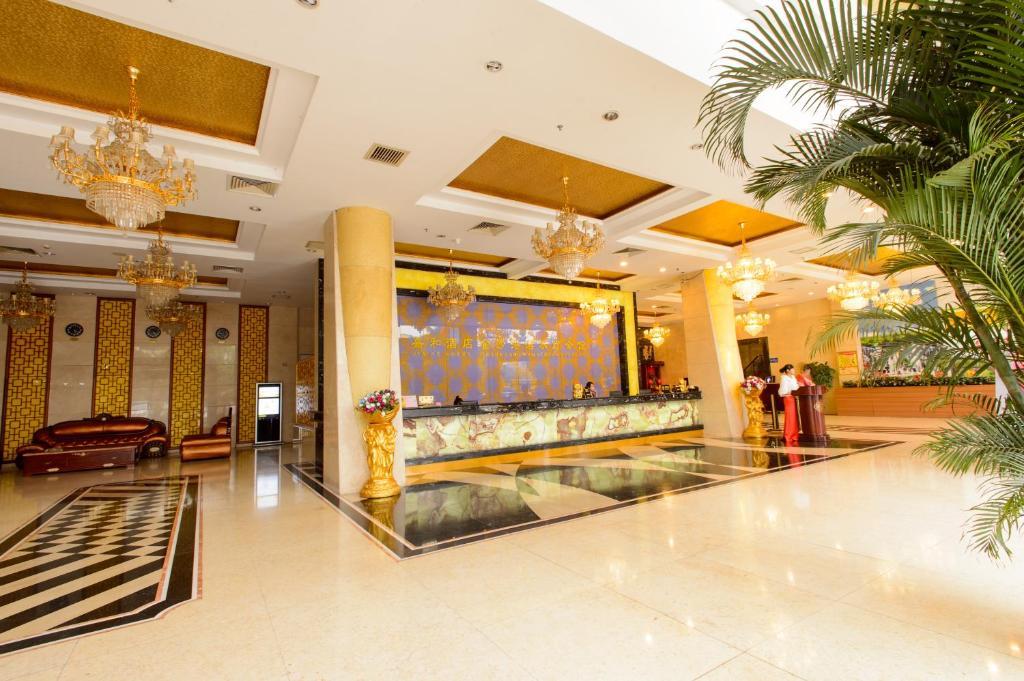 Guangzhou Jiahe Hotel Buitenkant foto