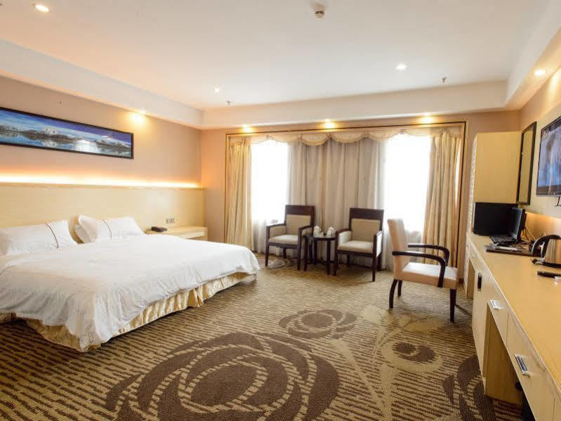 Guangzhou Jiahe Hotel Buitenkant foto